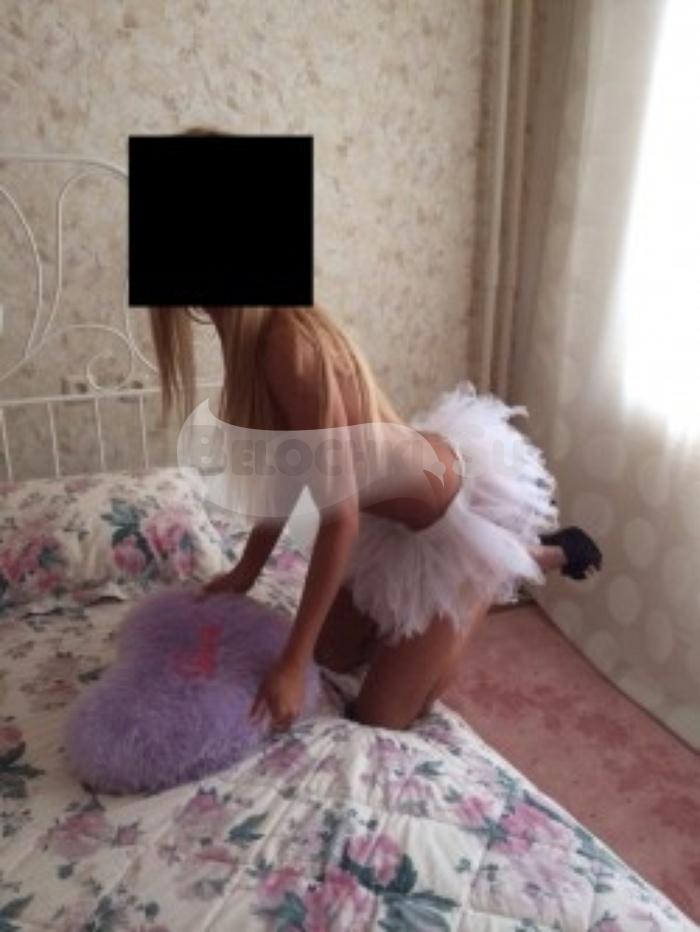 Проститутка Люба г. Стародуб