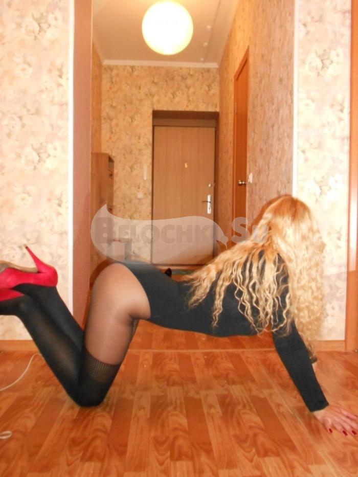 Софья