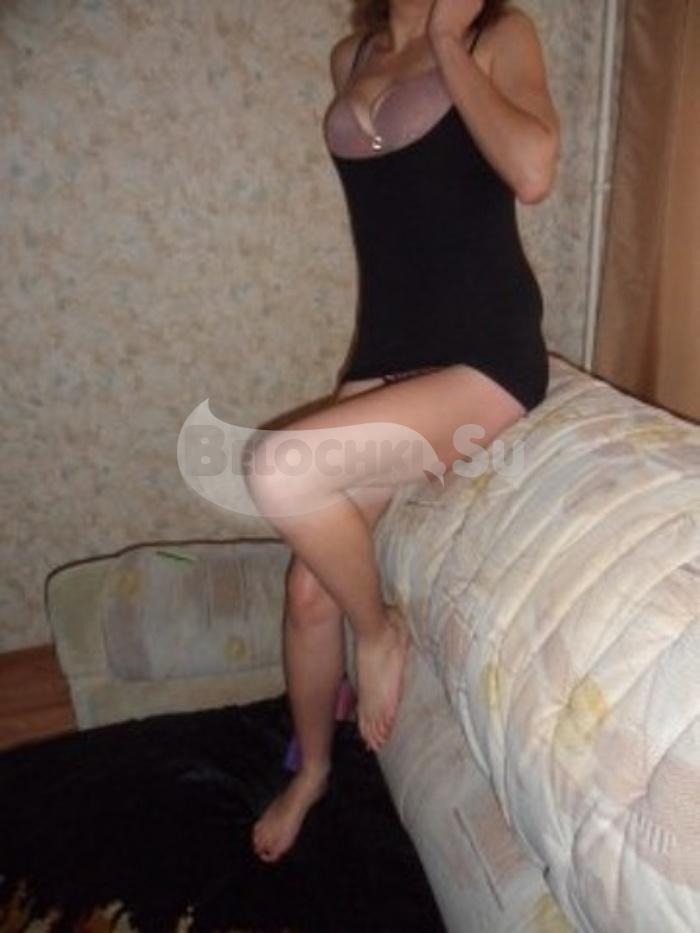 Стефани